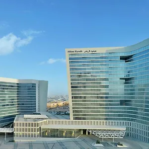 هيلتون الرياض
