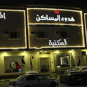 هدوء المساكن 4 الرياض