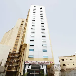 رياض الضيافة المملكة العربية السعودية